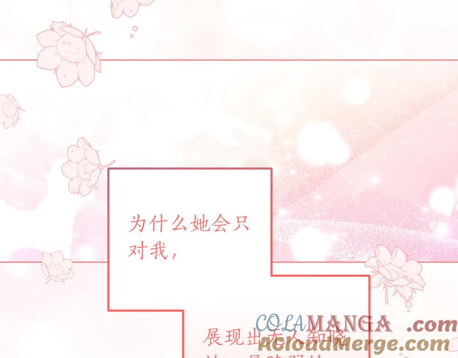 第326页