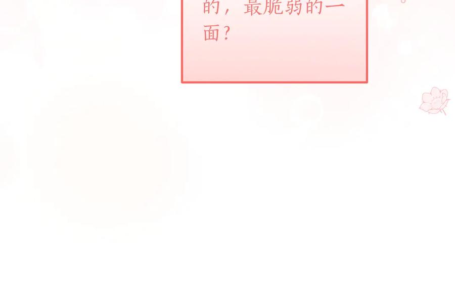 第328页