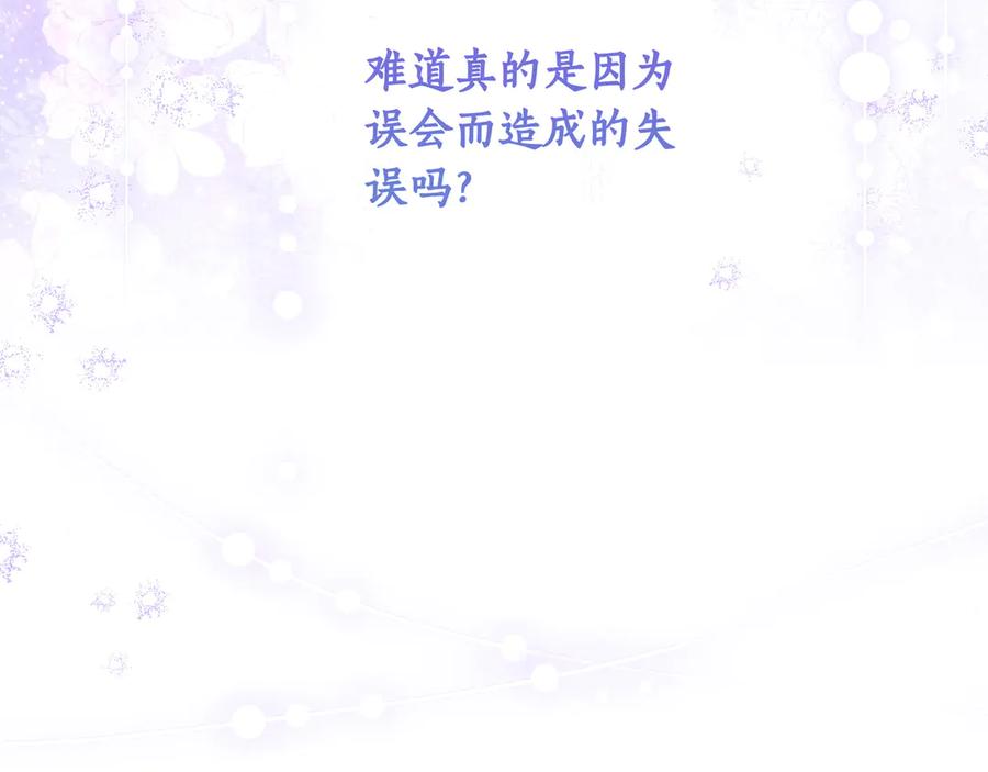 第336页