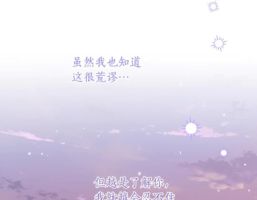第338页