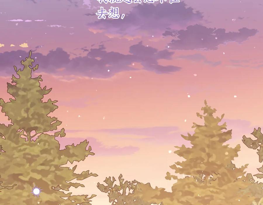 第340页