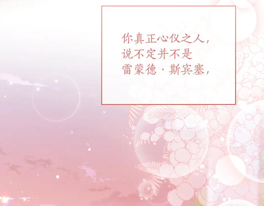 第344页