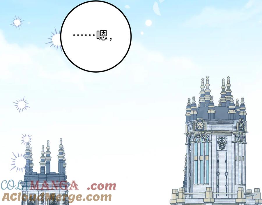 第358页
