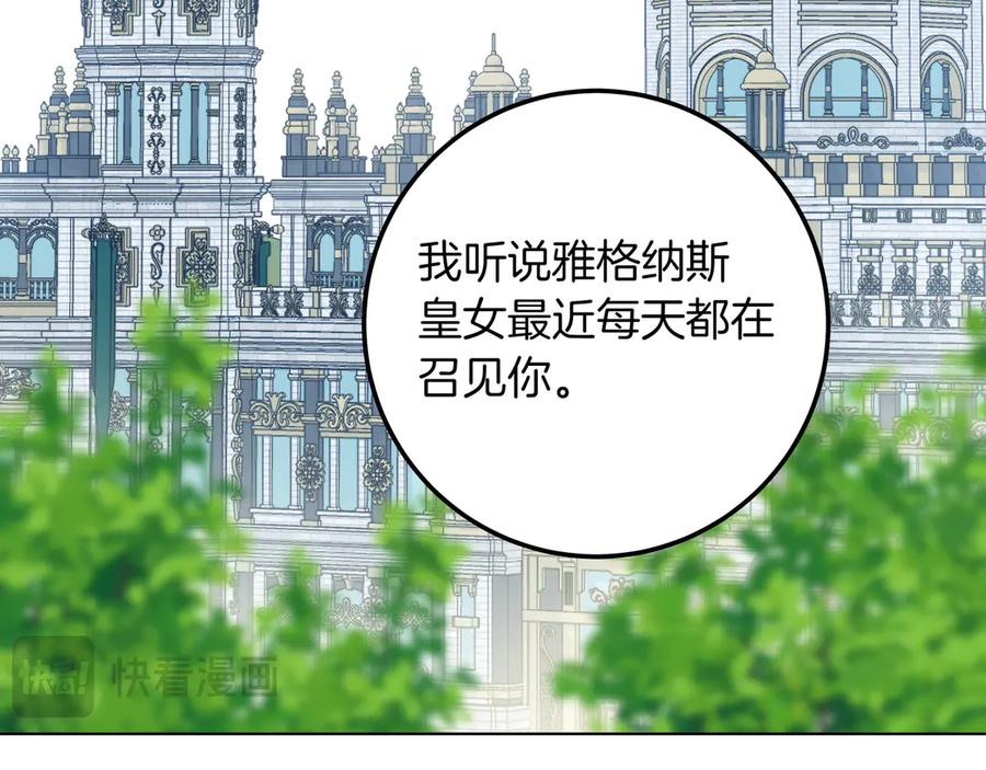 第360页