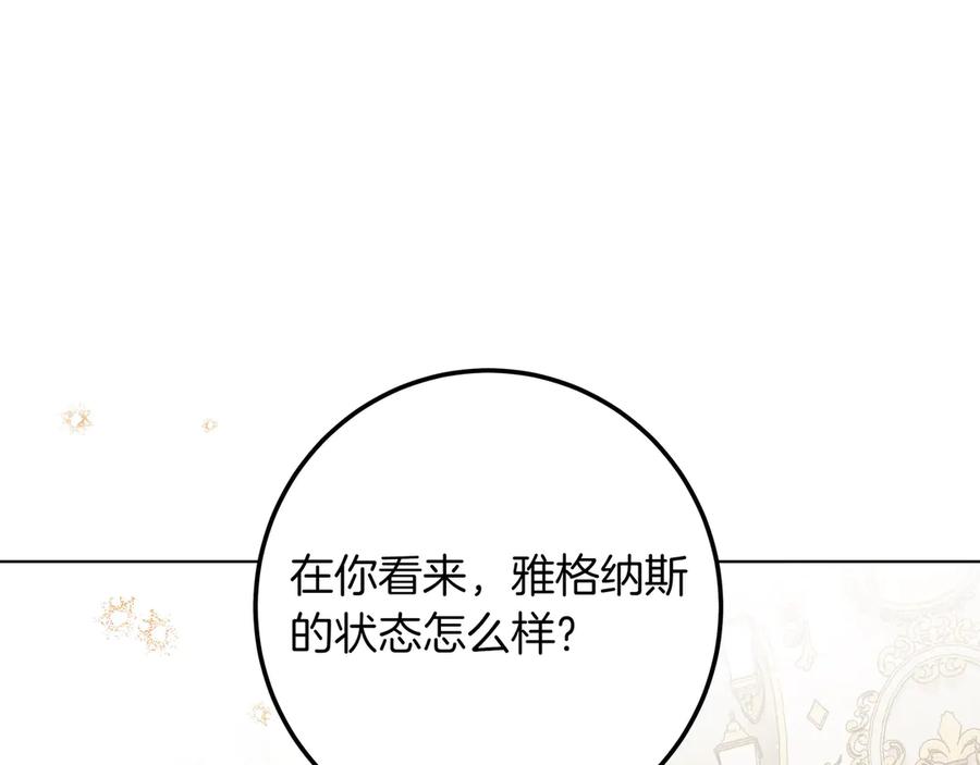 第364页