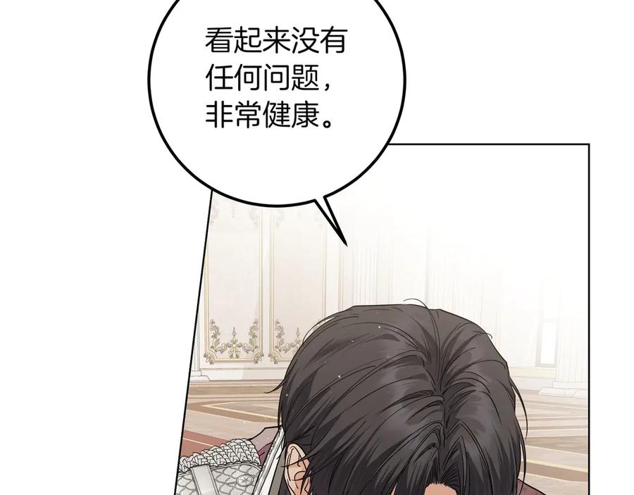 第372页