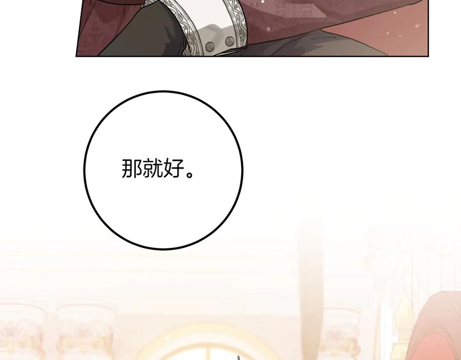 第376页