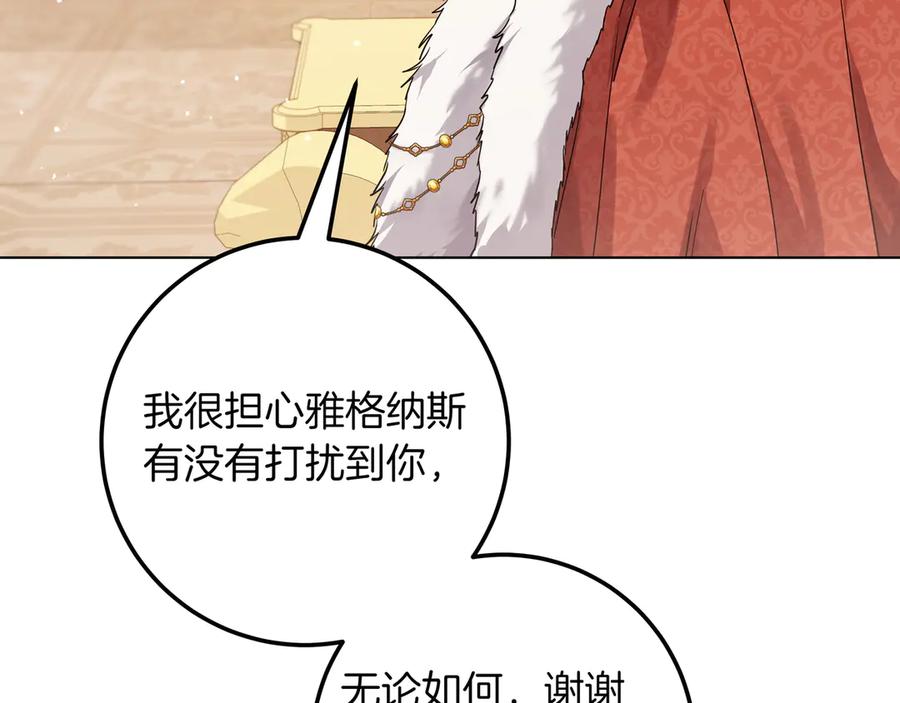 第380页