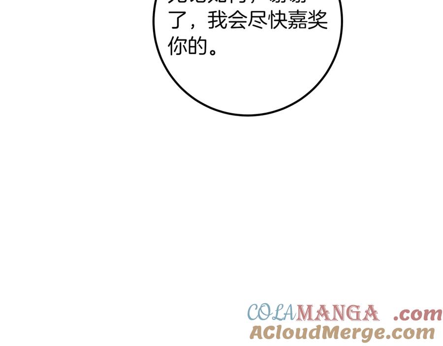 第382页