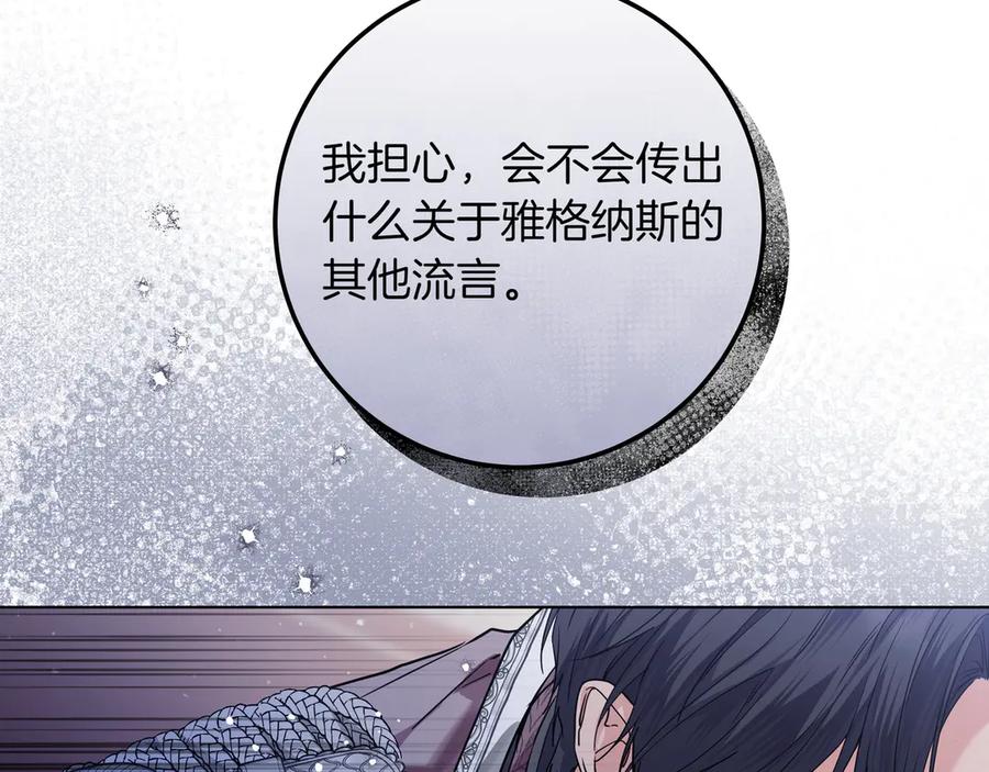 第386页