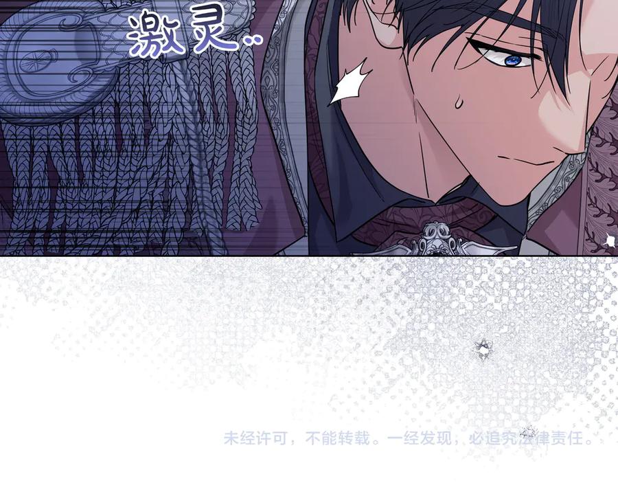 第388页