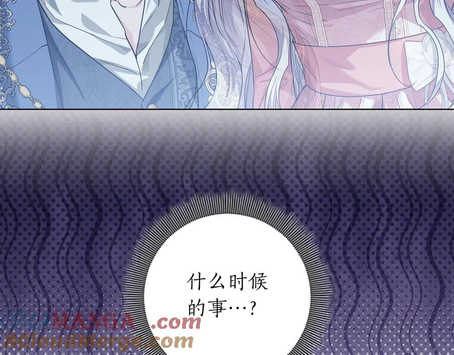 第217页