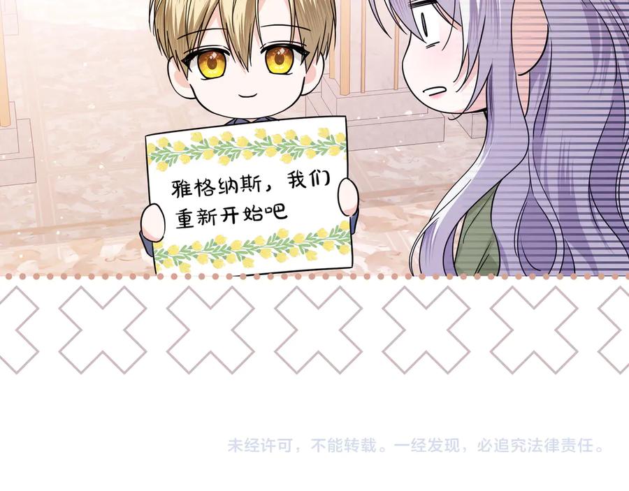 第220页