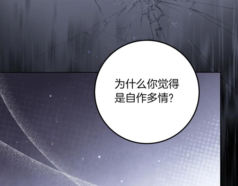 第215页