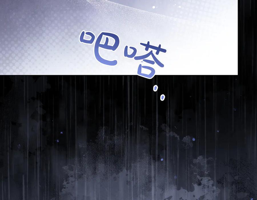 第217页