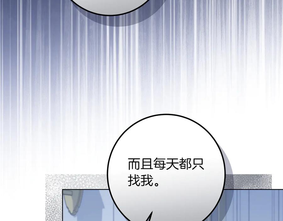 第227页