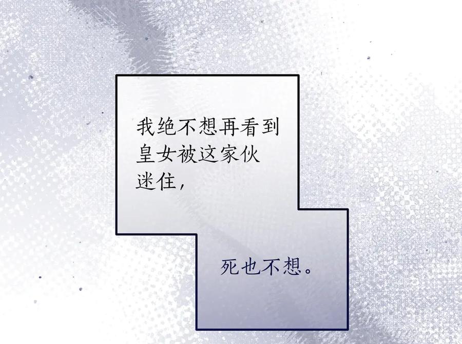 第243页