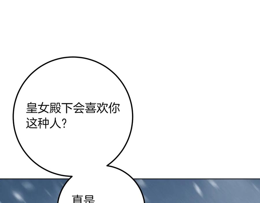 第247页