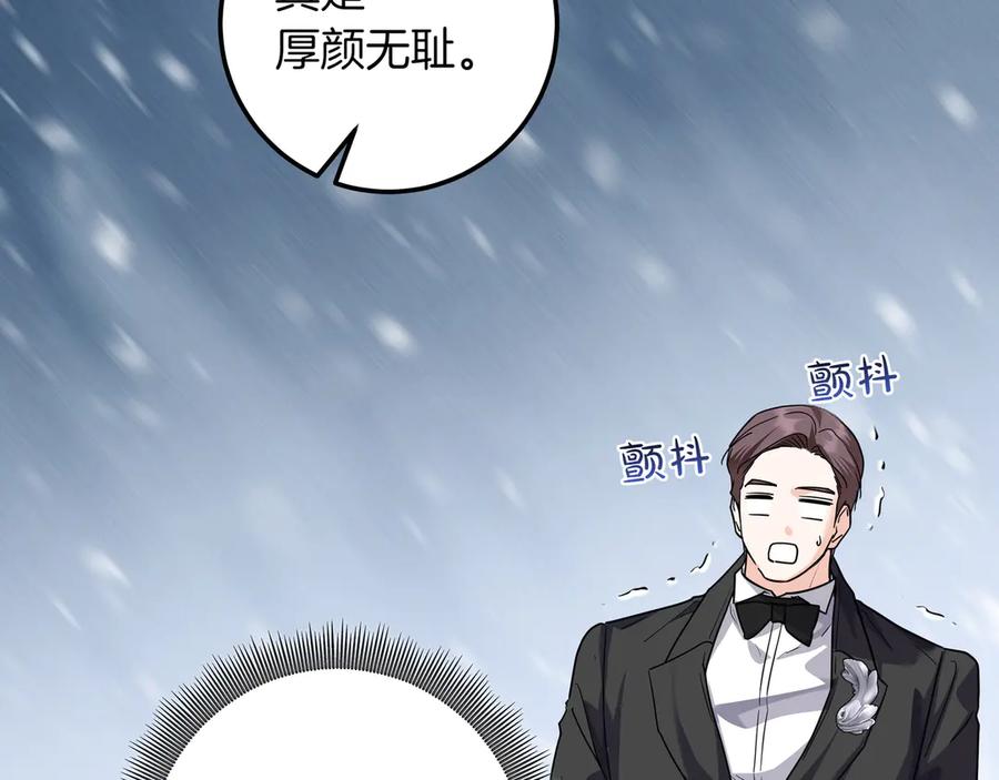 第249页