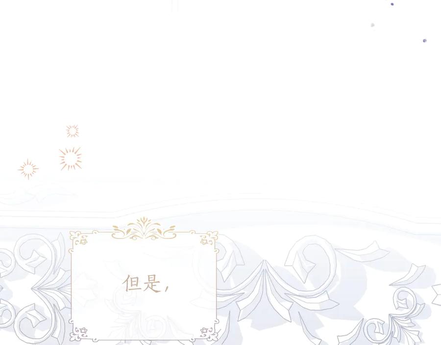 第255页