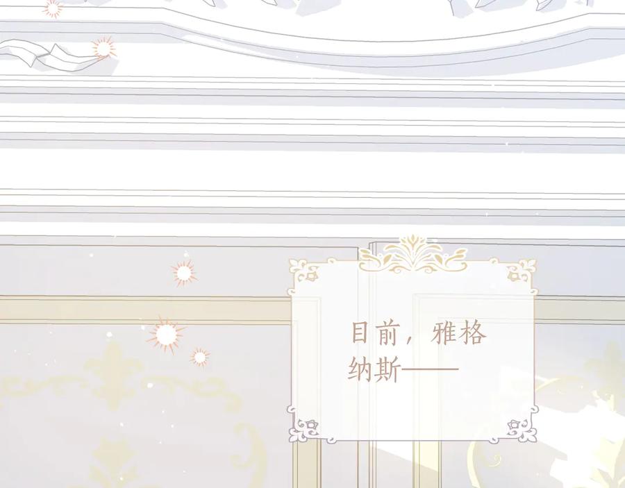 第257页