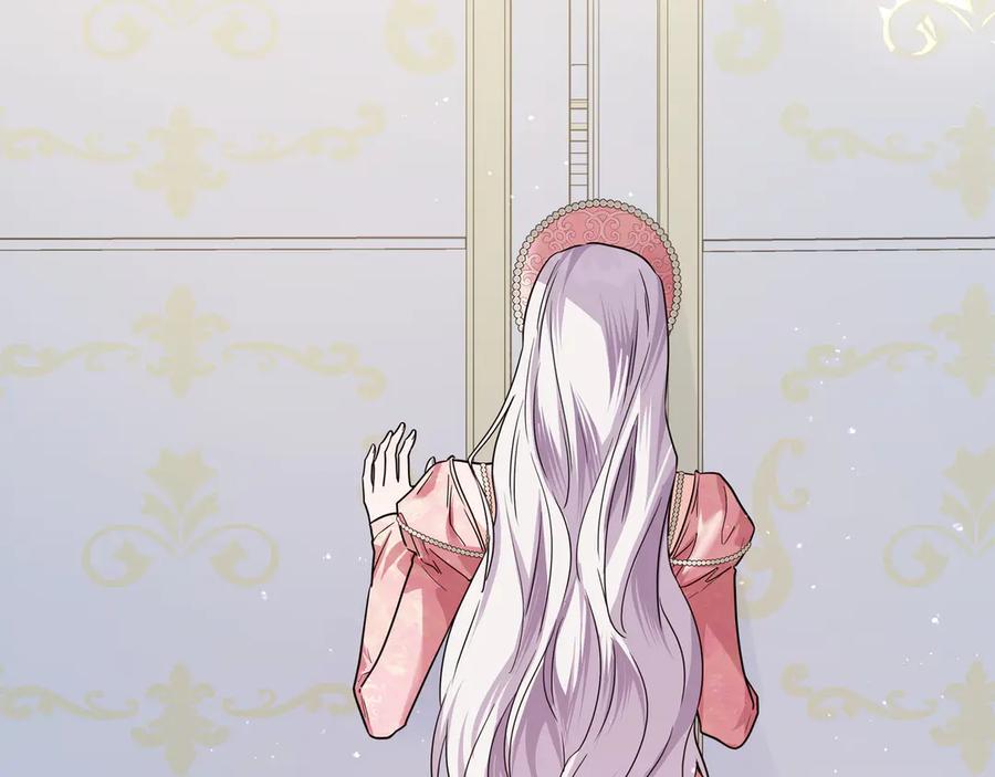 第259页