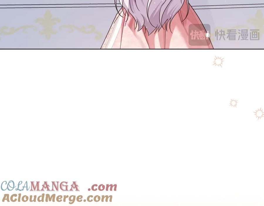 第261页