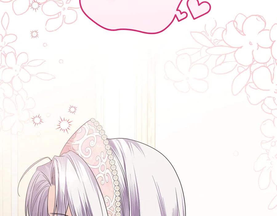 第267页