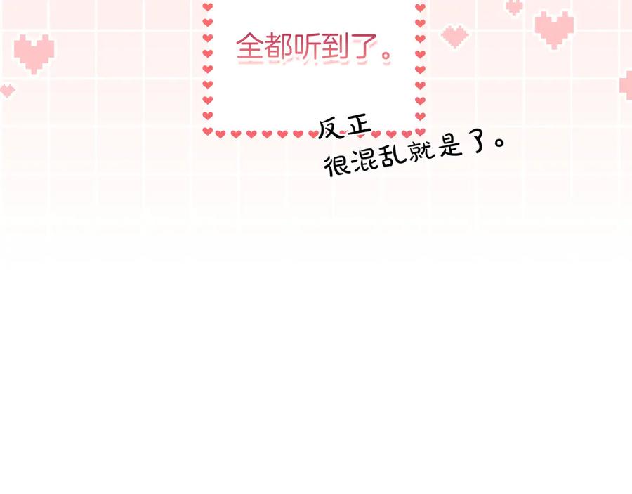 第273页
