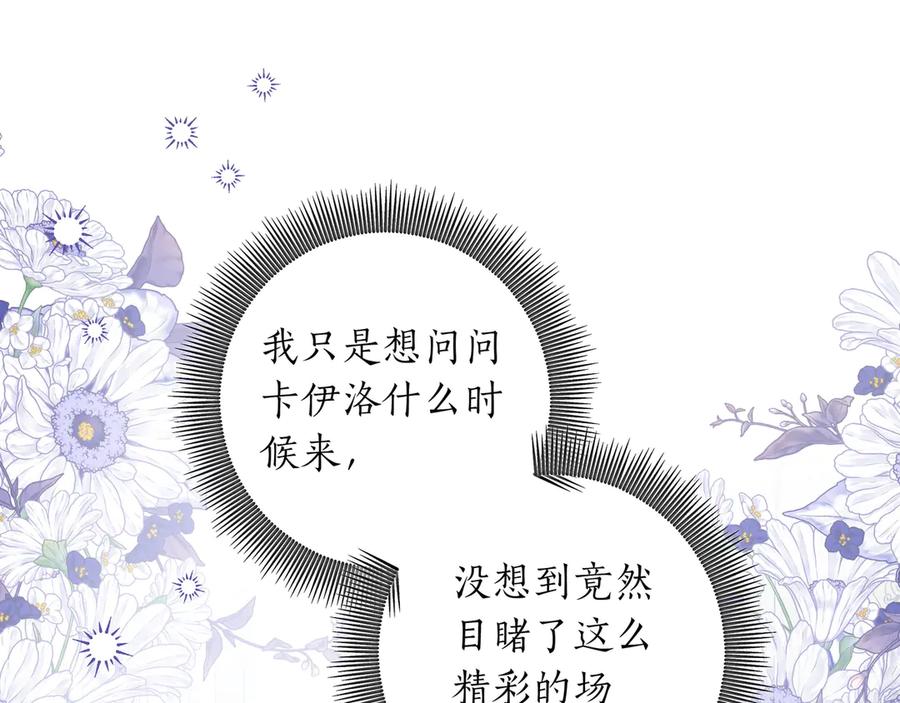 第275页