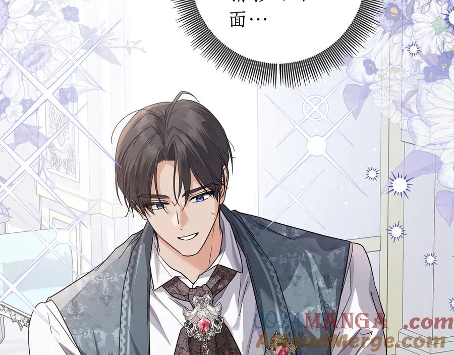 第277页
