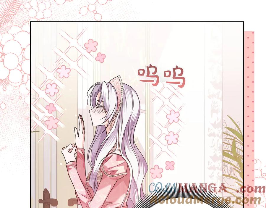 第285页