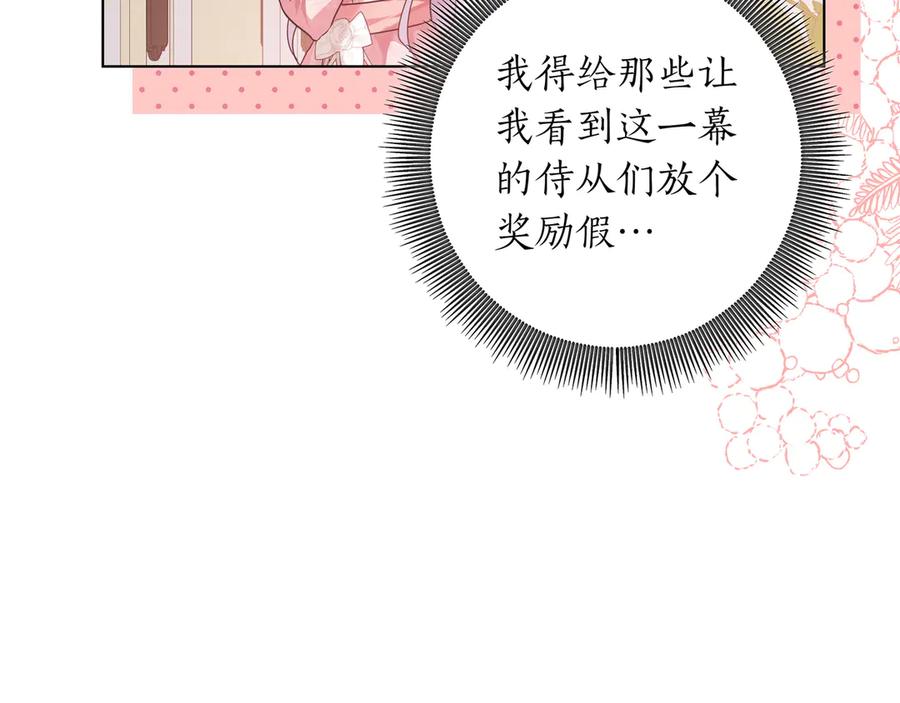 第287页