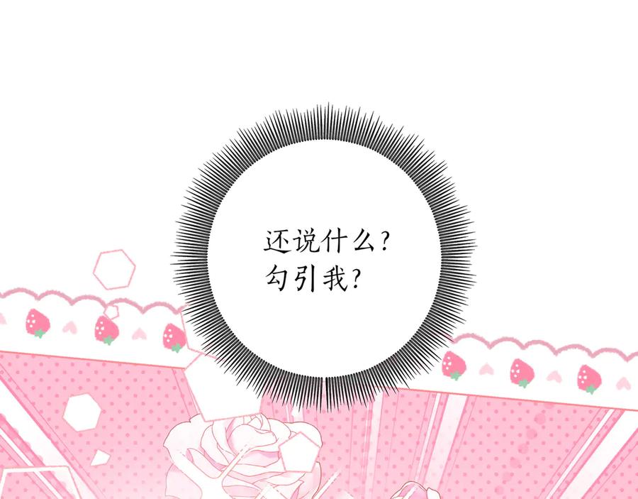 第289页