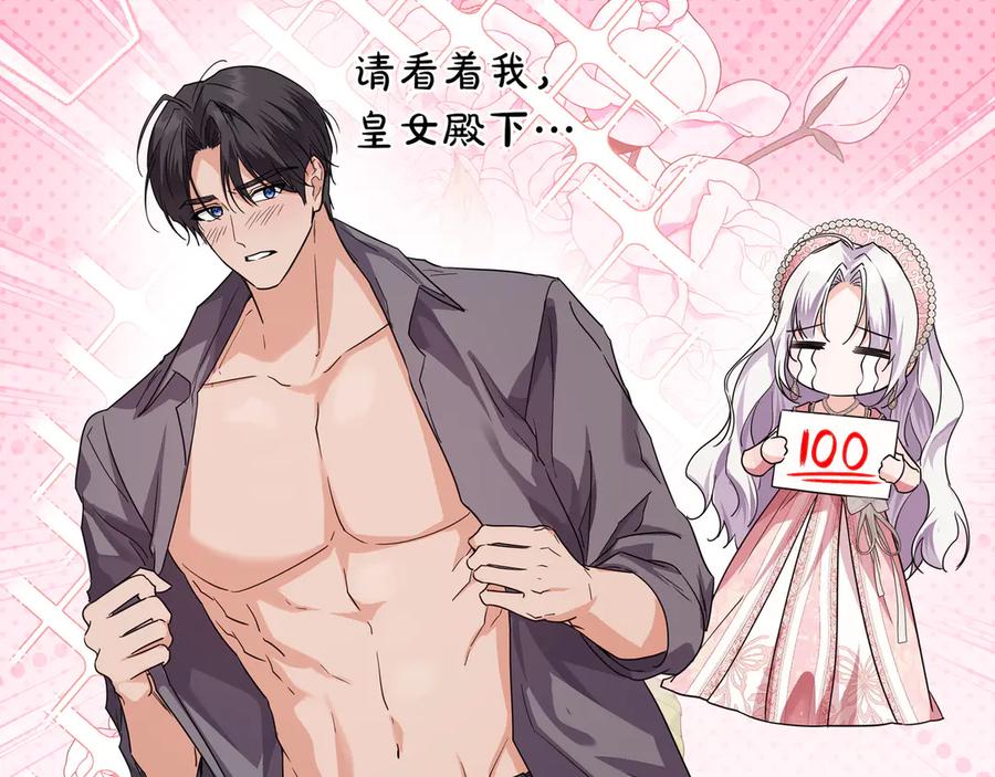 第291页