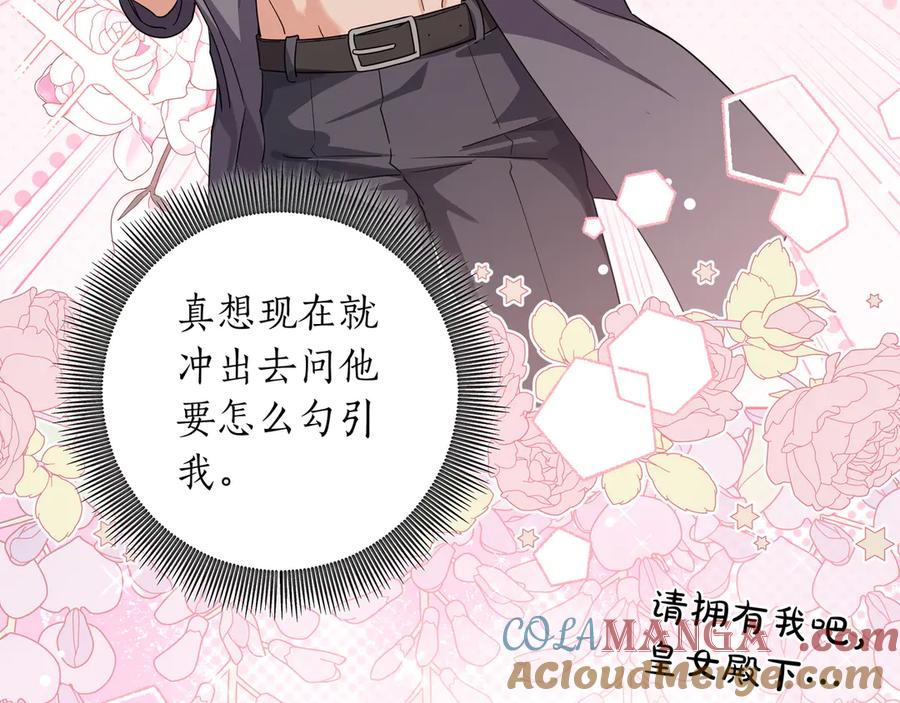 第293页
