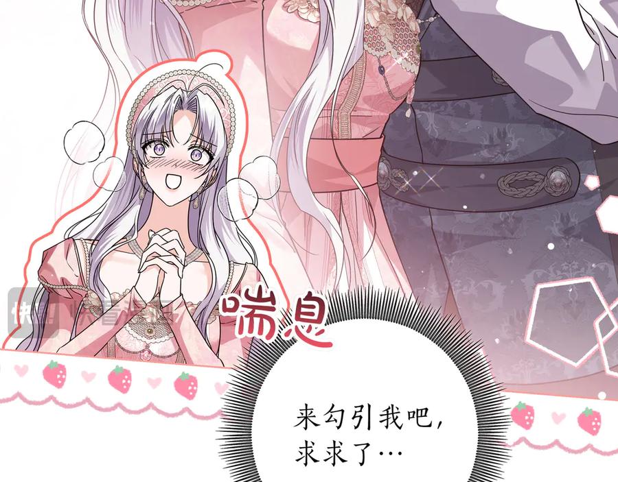 第297页