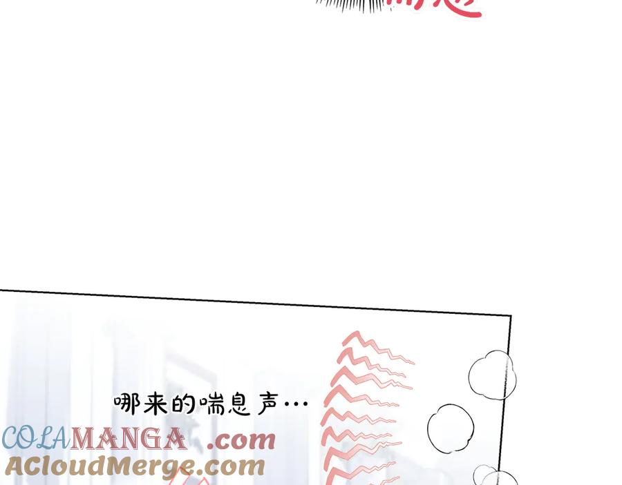 第301页
