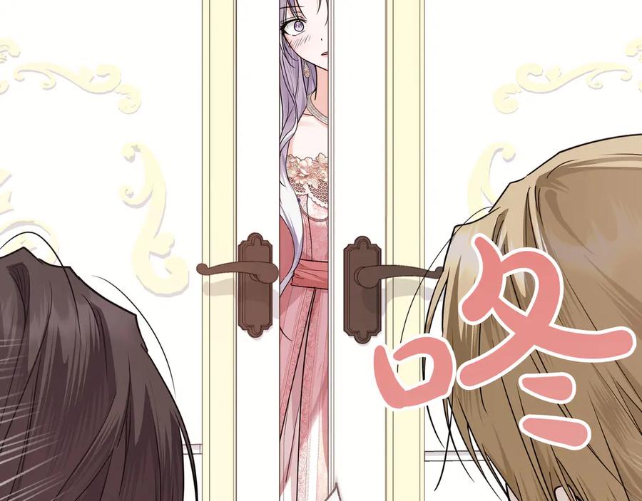 第311页