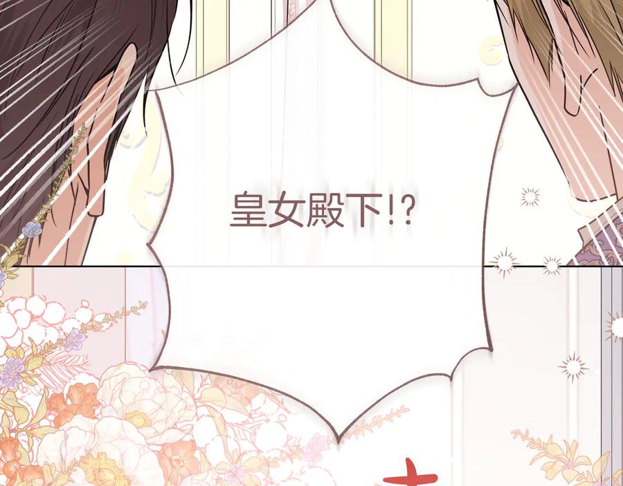 第313页
