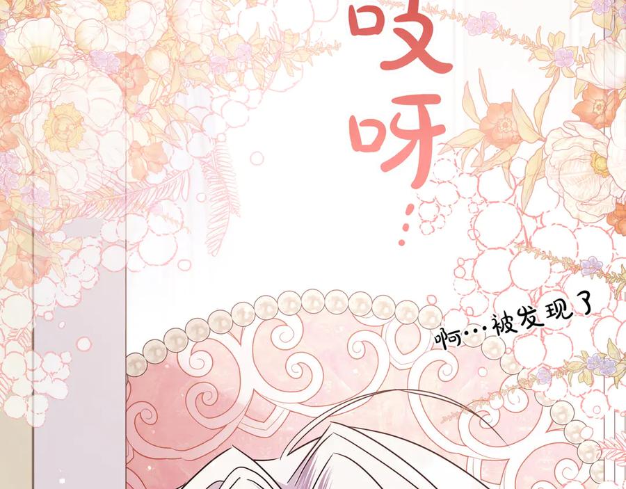 第315页