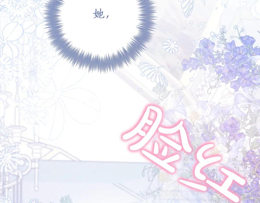 第329页