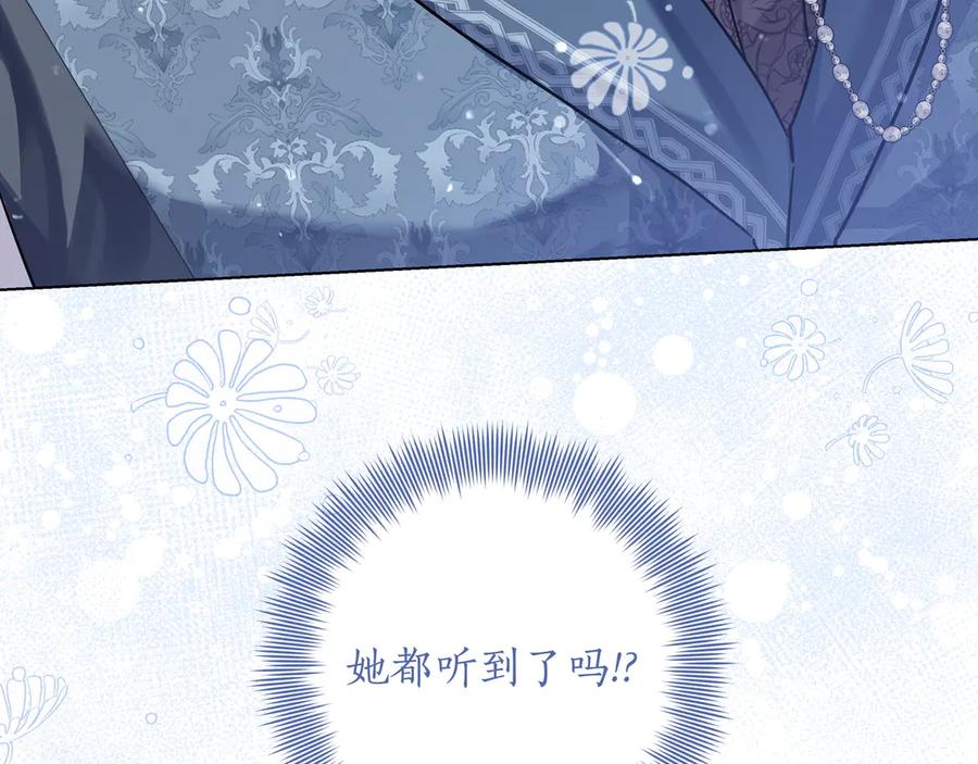 第334页