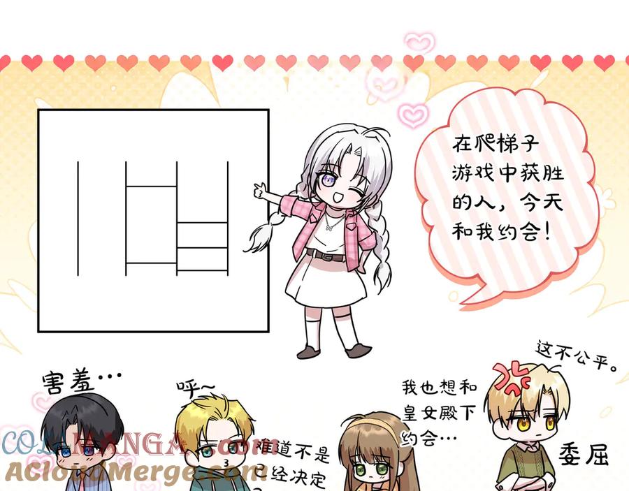 第339页