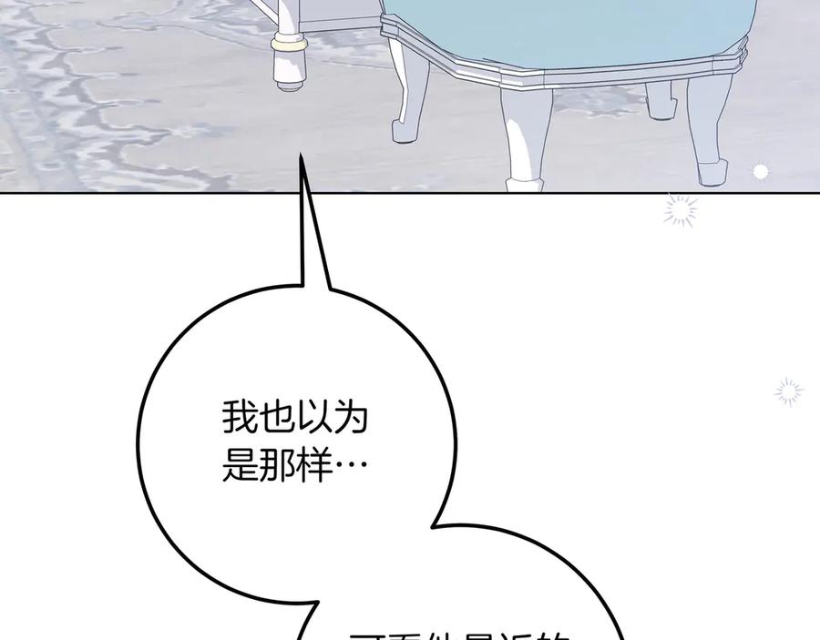 第217页