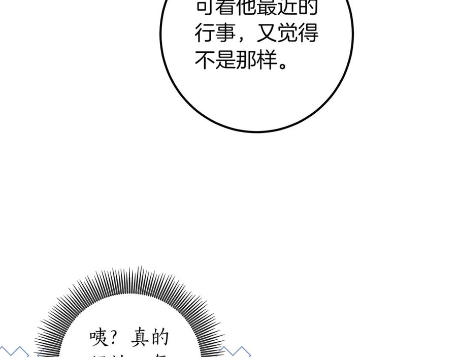 第219页