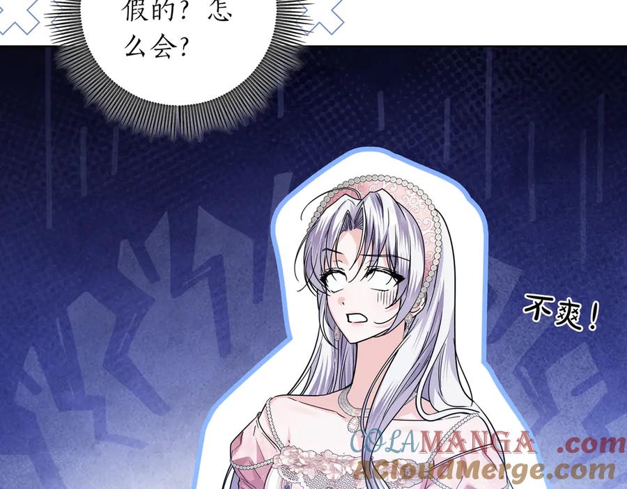 第221页