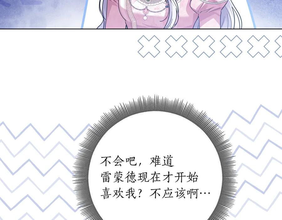 第223页