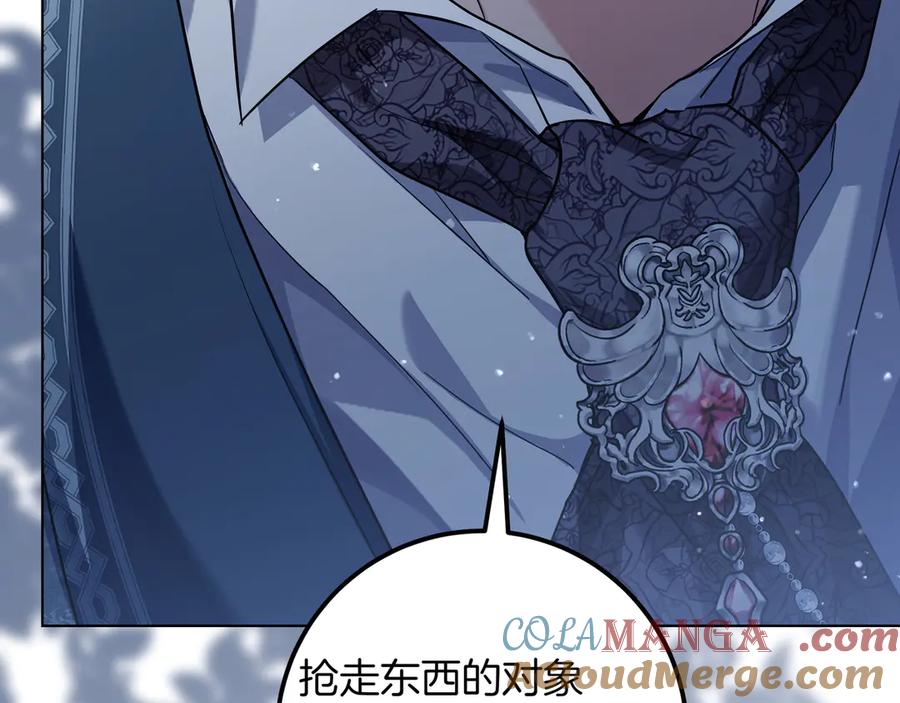 第237页