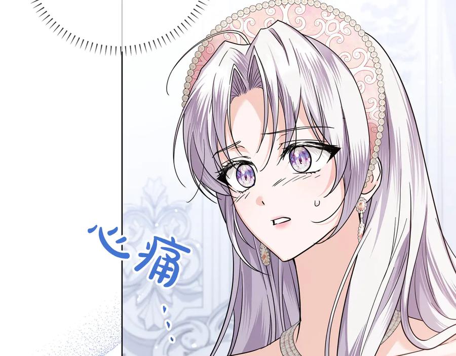 第241页